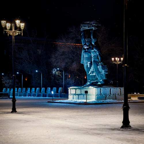 Photo #13073700