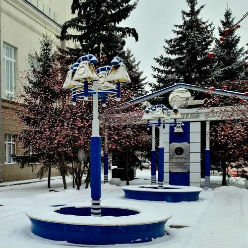 Photo #13074500