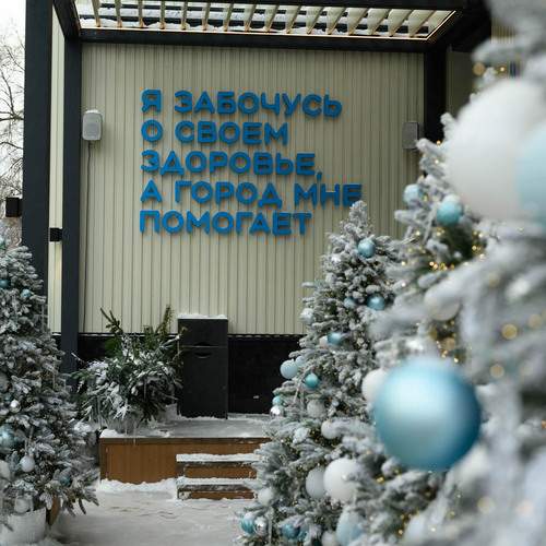Photo #13076049