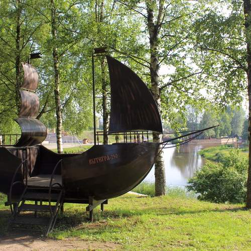 Photo #13080995