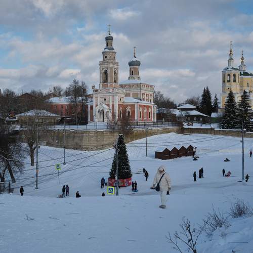 Photo #13082473