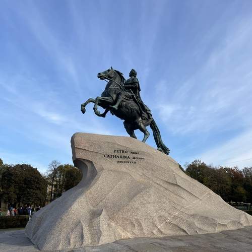 Photo #13085042