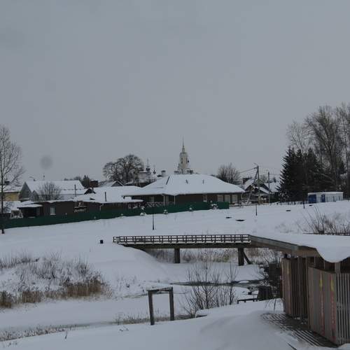 Photo #13085983