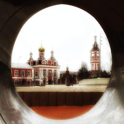 Photo #13090874