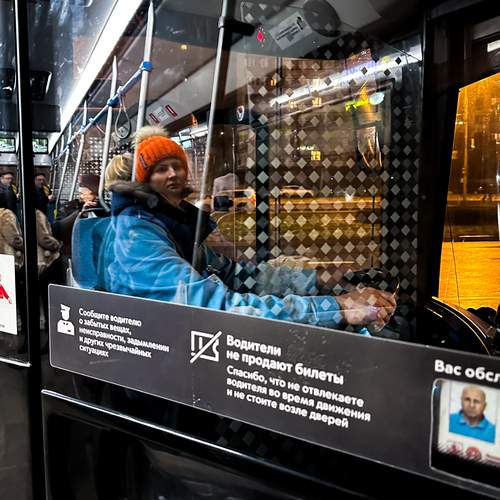 Photo #13093344