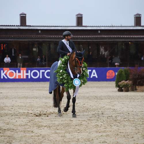 Photo #13099949