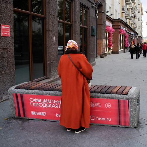 Photo #13102249