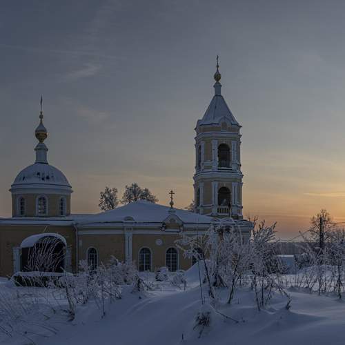 Photo #13106641