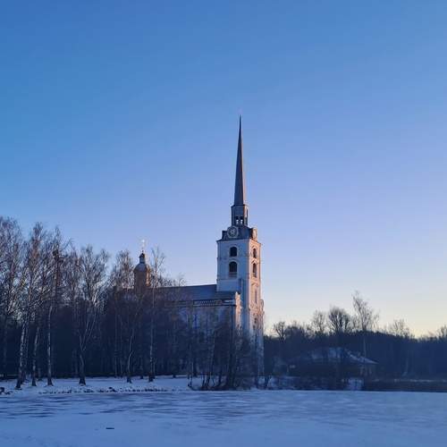 Photo #13109089