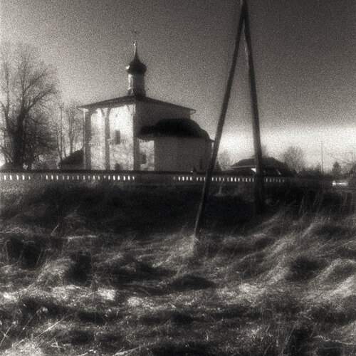 Photo #13109987