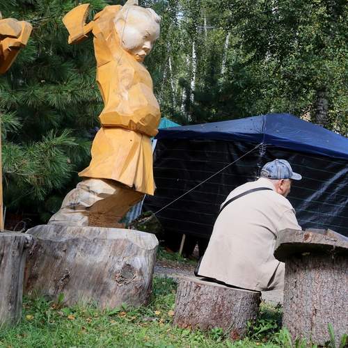 Photo #13113527