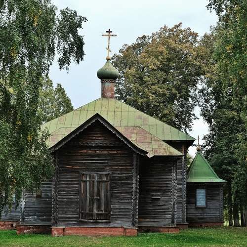 Фотография #13116247