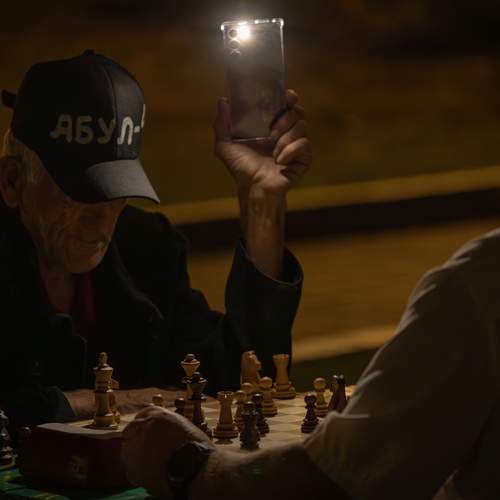 Photo #13117385