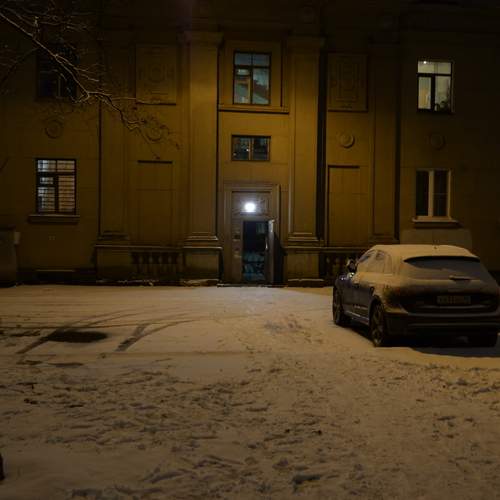 Photo #13118506