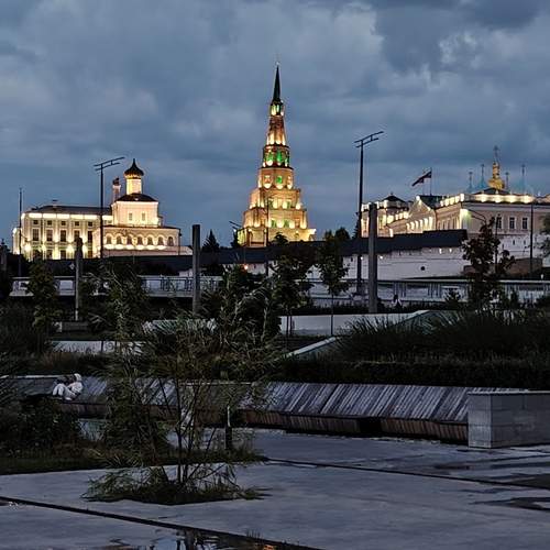 Photo #13126032