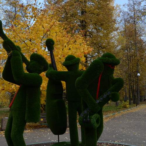 in the autumn park