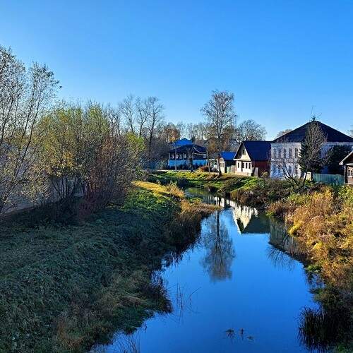 Photo #13132738