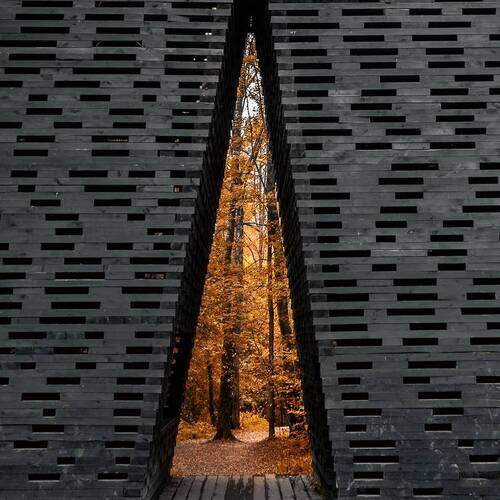 Вход в осень