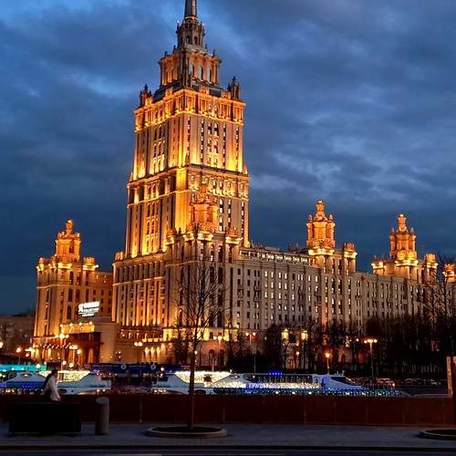 Отель Radisson Collection Hotel, Moscow