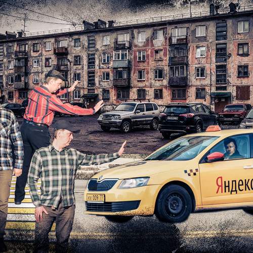 Photo #13141773