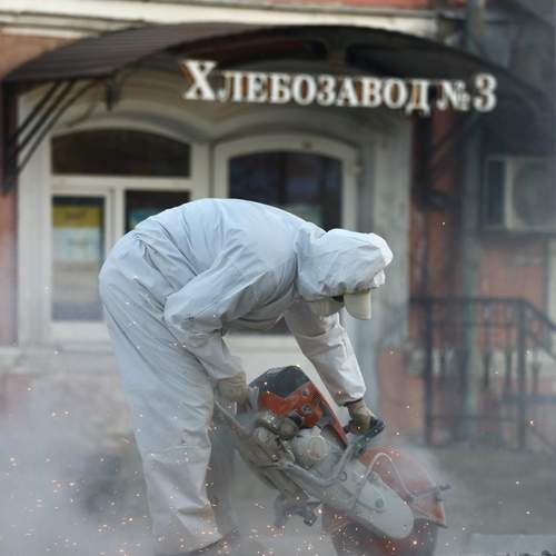 Photo #13146007
