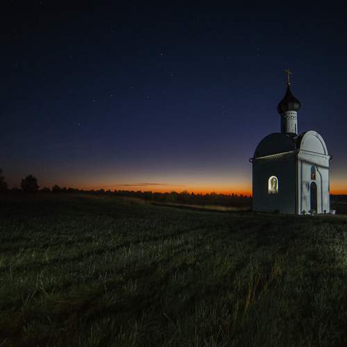 Photo #13147938
