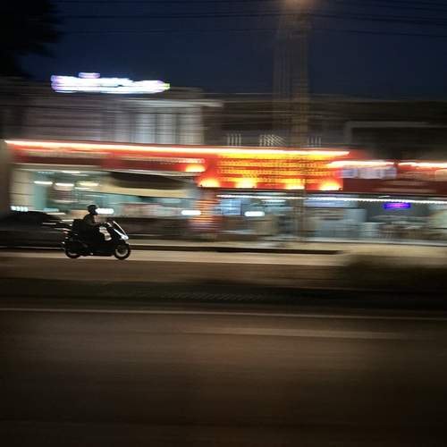 Photo #13151641