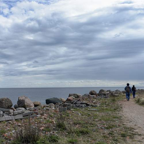 Прогулка