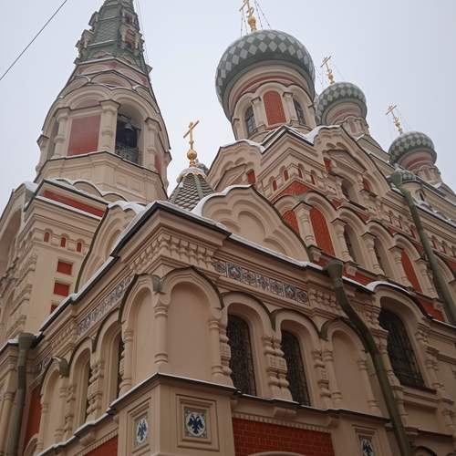 Photo #13154618