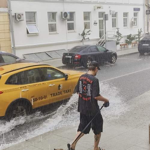 Photo #13156504