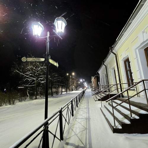 Photo #13157434