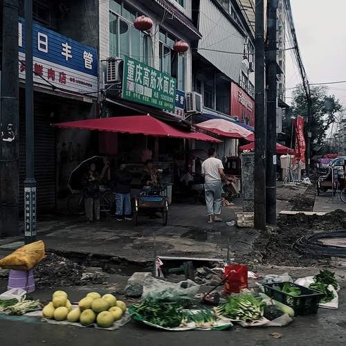 Photo #13159443
