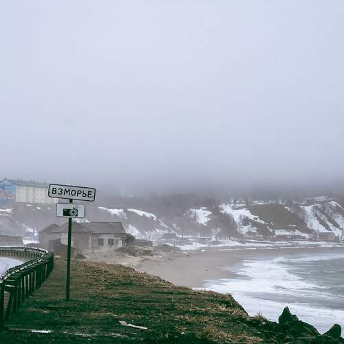 Photo #13165039