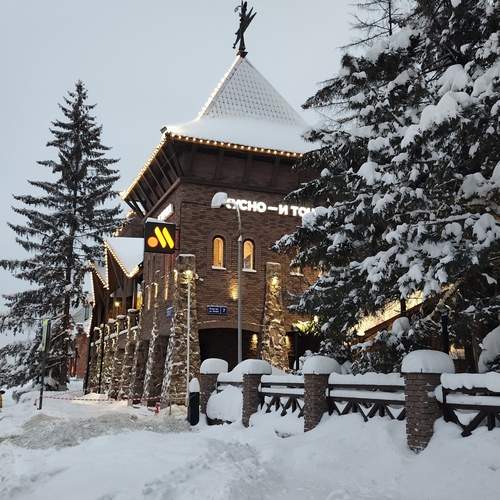 Photo #13180797