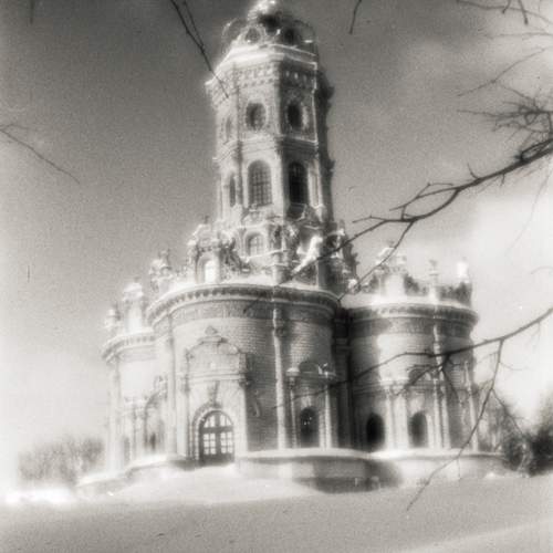 Photo #13181087