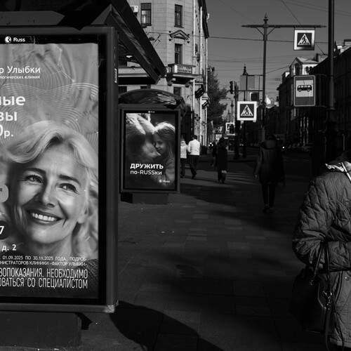 Photo #13185471