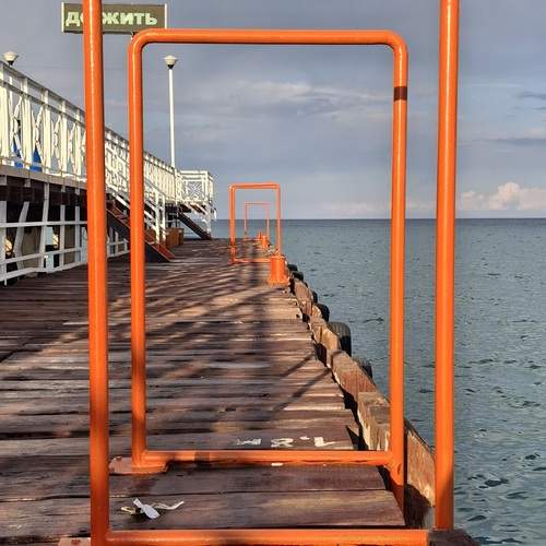 Orange portal