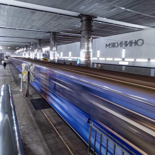 Мосметро. Мякинино