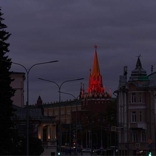 Photo #13198270