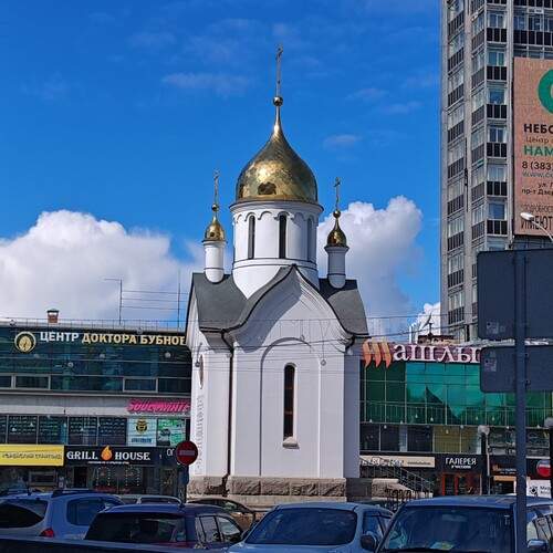 Photo #13200668