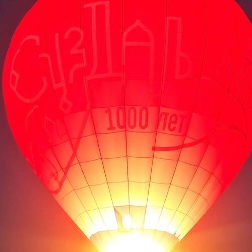 Photo #13201956