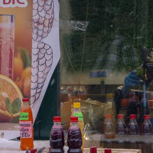 Photo #13204705