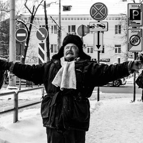 Привет новый день