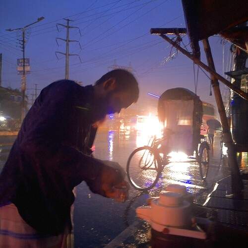 Photo #13207346