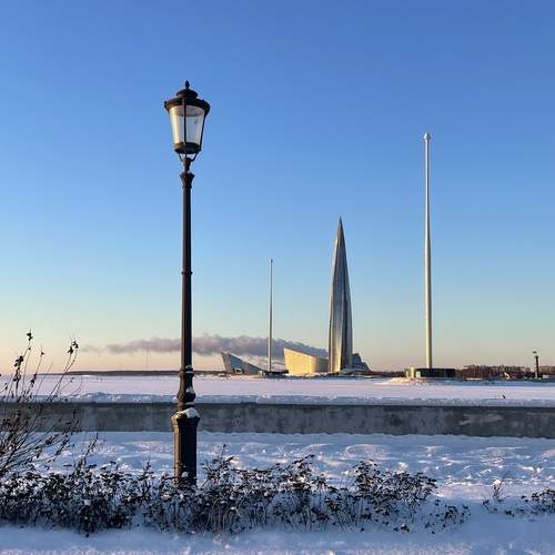 Photo #13208331