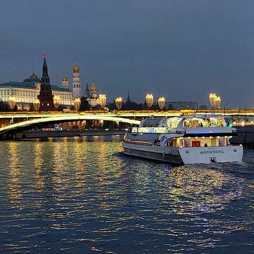 Photo #13210151