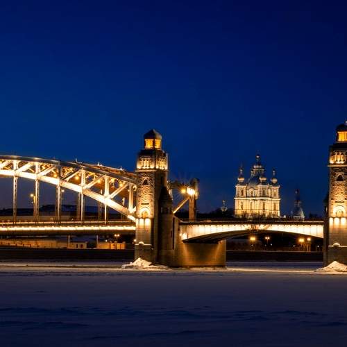 Photo #13210527