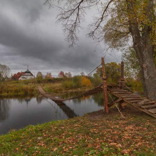 Photo #13212233