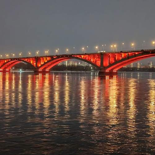 Photo #13213229