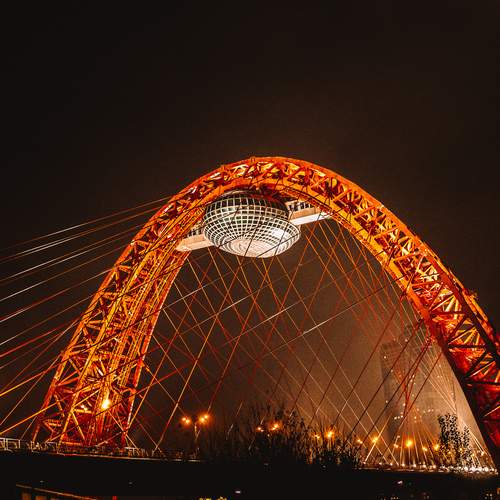 Photo #13214972
